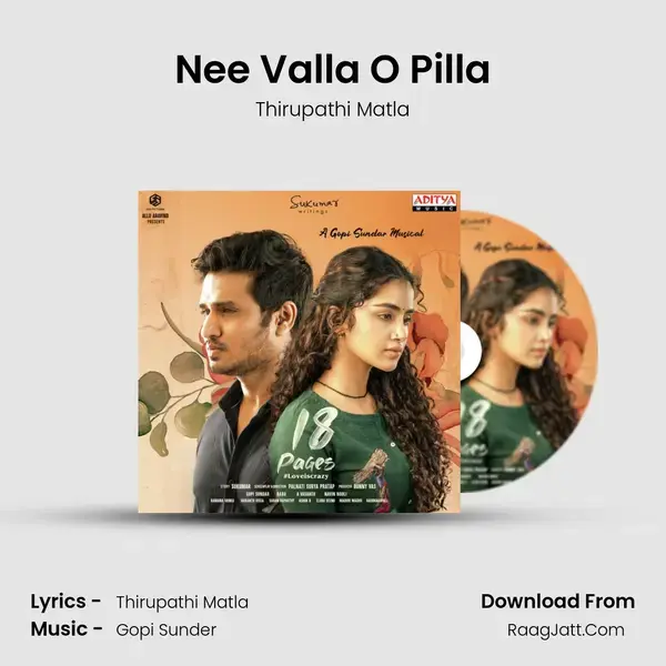 Nee Valla O Pilla mp3 song