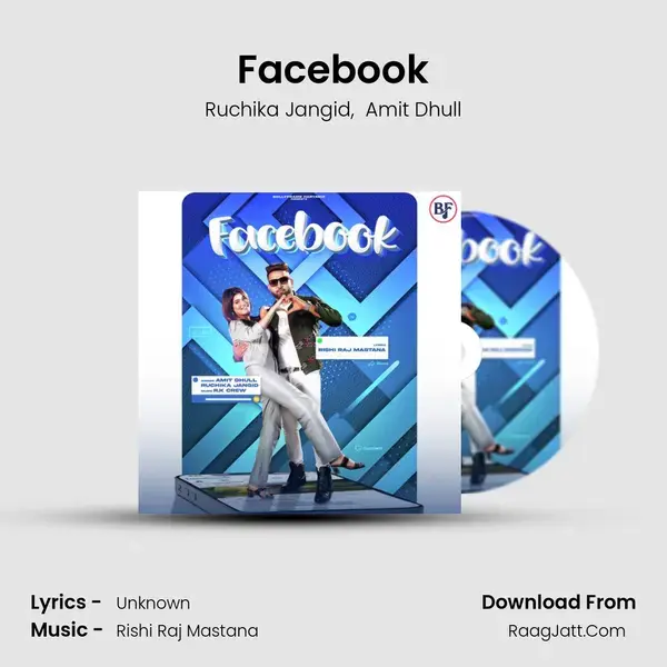 Facebook mp3 song