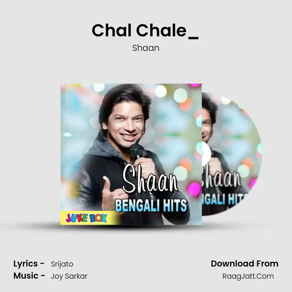 Chal Chale_(FromBy Cycle Kick) mp3 song