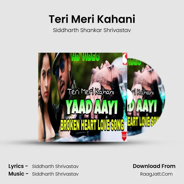 Teri Meri Kahani mp3 song