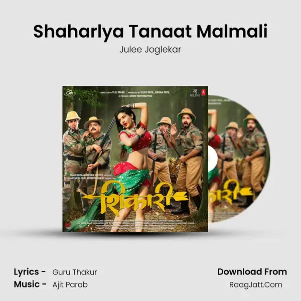 Shaharlya Tanaat Malmali mp3 song