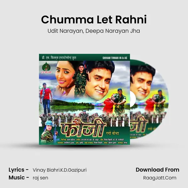 Chumma Let Rahni mp3 song