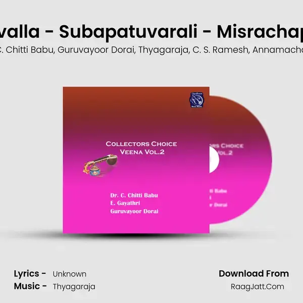 Mivalla - Subapatuvarali - Misrachapu (Live) mp3 song