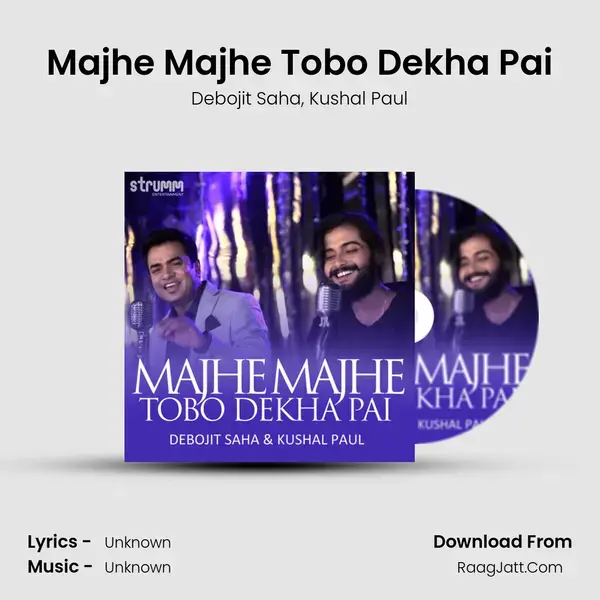 Majhe Majhe Tobo Dekha Pai mp3 song