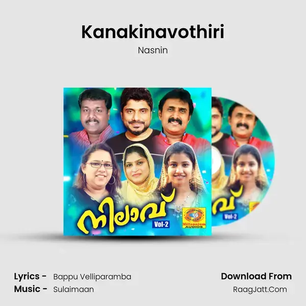 Kanakinavothiri mp3 song