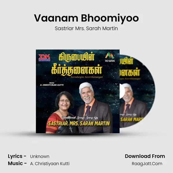 Vaanam Bhoomiyoo mp3 song