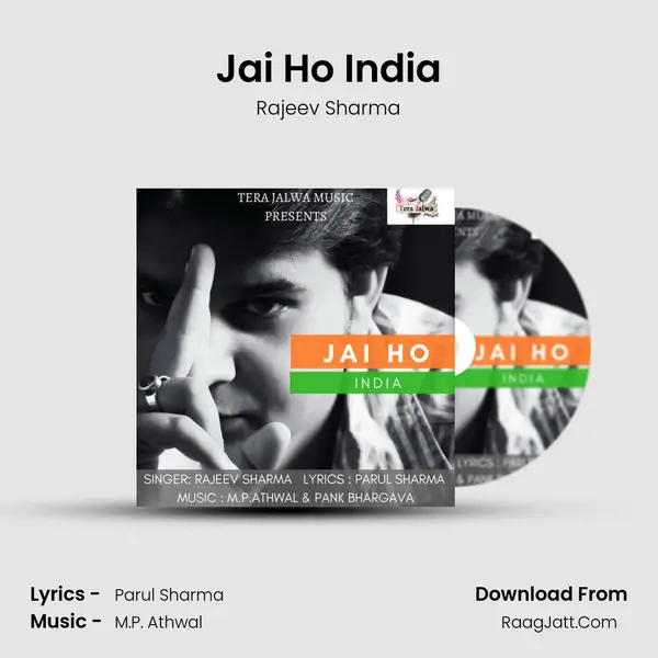 Jai Ho India mp3 song