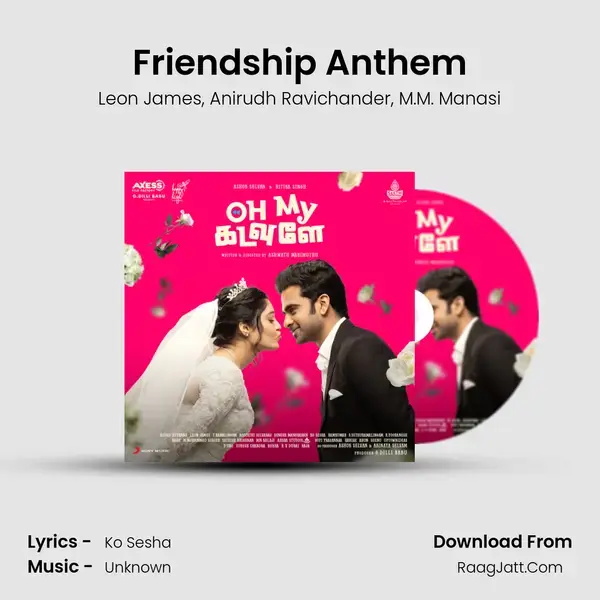 Friendship Anthem mp3 song