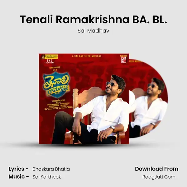 Tenali Ramakrishna BA. BL. mp3 song