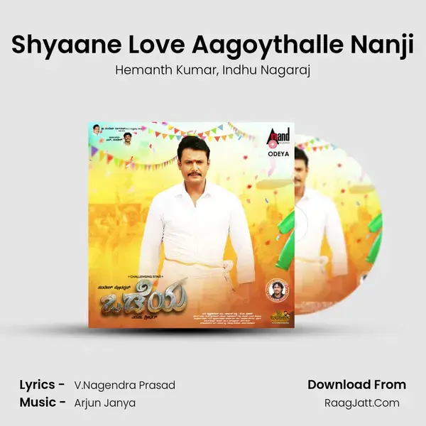 Shyaane Love Aagoythalle Nanji Song mp3 | Hemanth Kumar