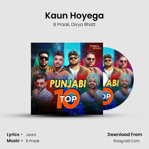 Kaun Hoyega mp3 song