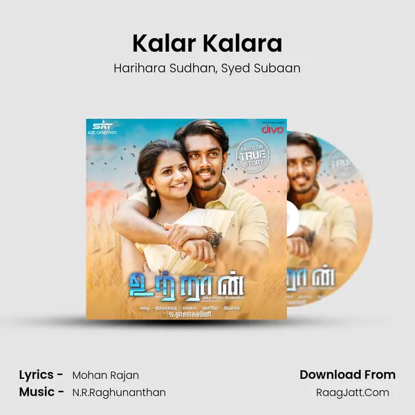 Kalar Kalara mp3 song