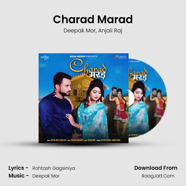 Charad Marad mp3 song