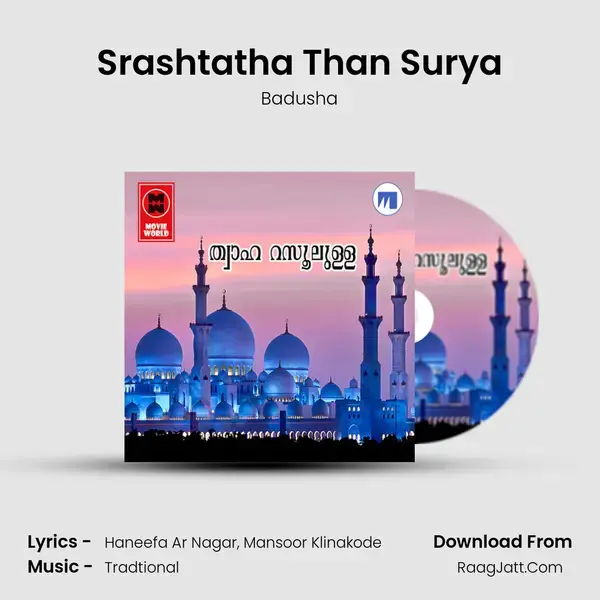 Srashtatha Than Surya mp3 song