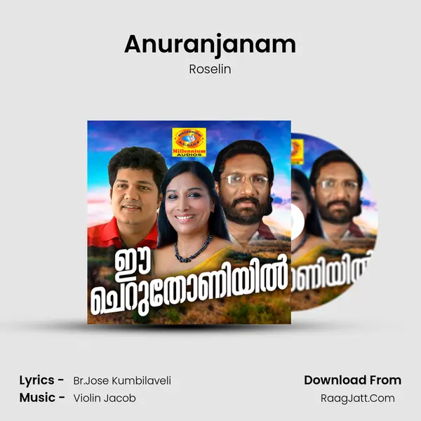 Anuranjanam Song mp3 | Roselin