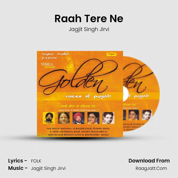 Raah Tere Ne mp3 song