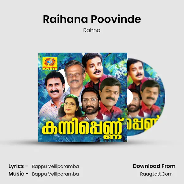 Raihana Poovinde Song mp3 | Rahna