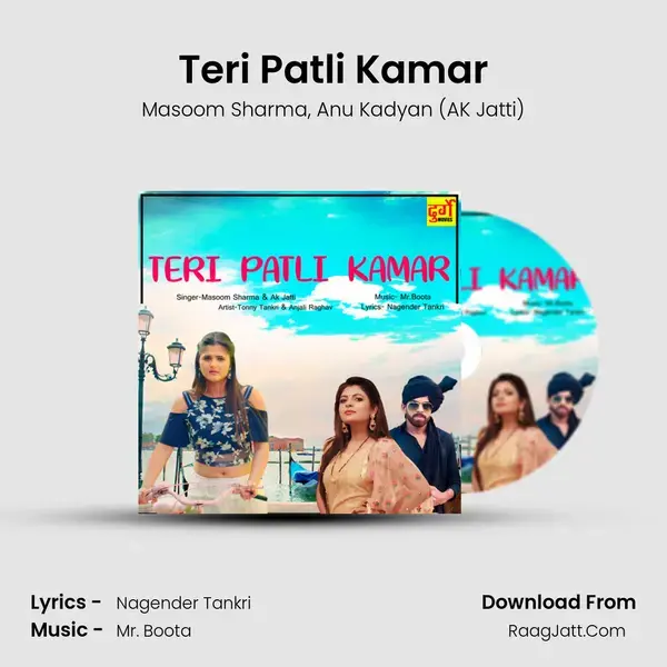 Teri Patli Kamar - Masoom Sharma