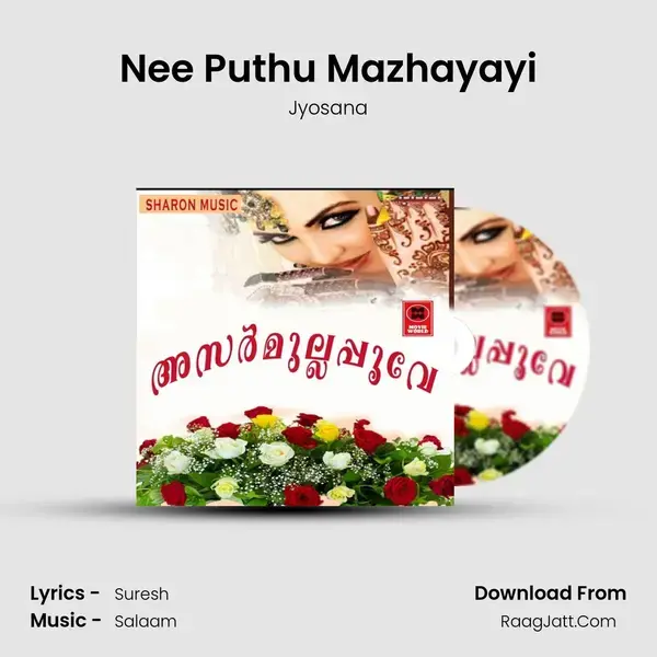 Nee Puthu Mazhayayi mp3 song