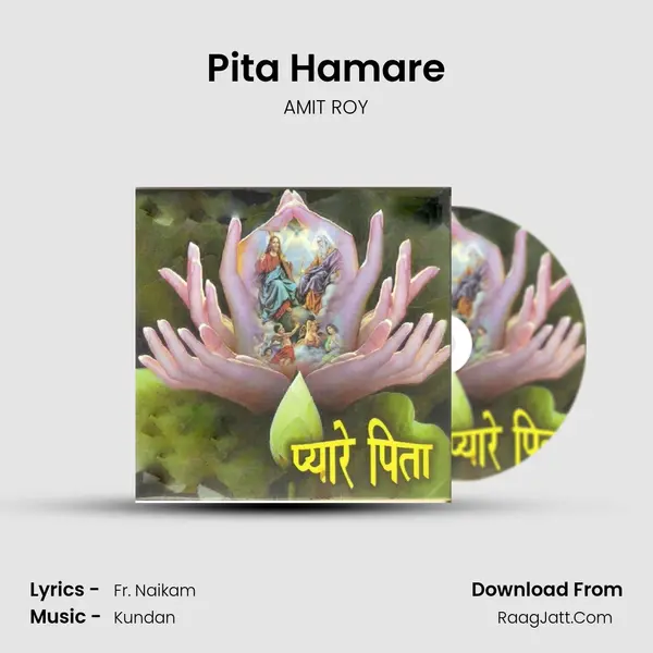 Pita Hamare mp3 song