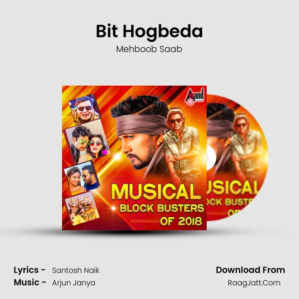 Bit Hogbeda mp3 song