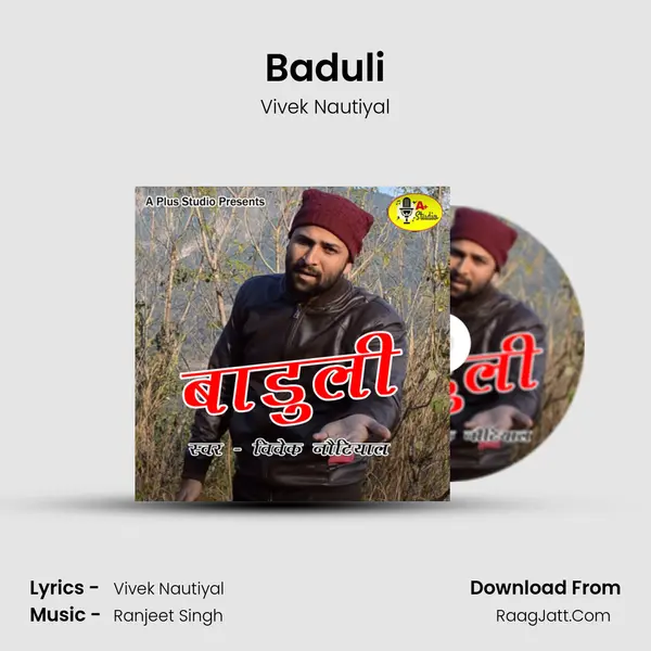 Baduli Song mp3 | Vivek Nautiyal