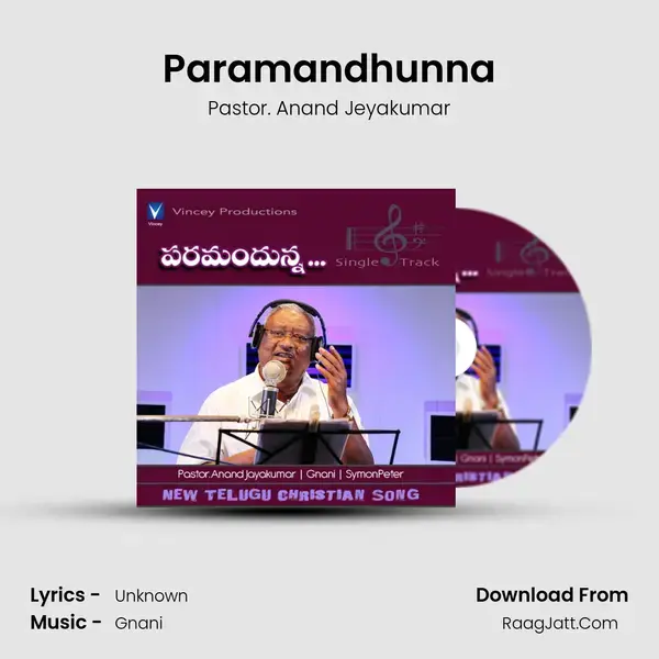 Paramandhunna - Single - Pastor. Anand Jeyakumar