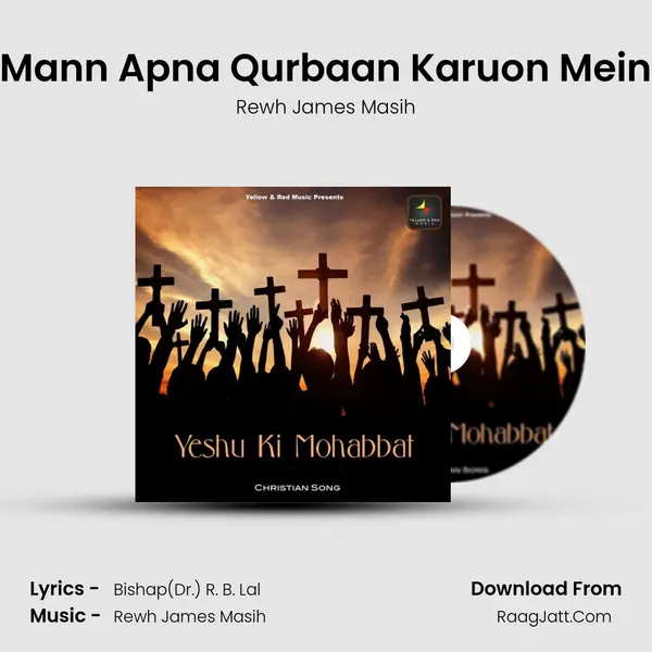 Mann Apna Qurbaan Karuon Mein mp3 song