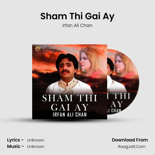 Sham Thi Gai Ay mp3 song