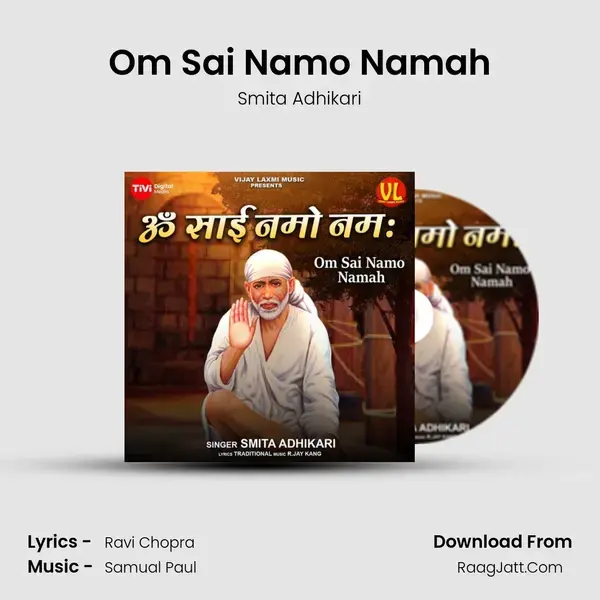 Om Sai Namo Namah mp3 song