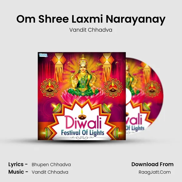 Om Shree Laxmi Narayanay mp3 song