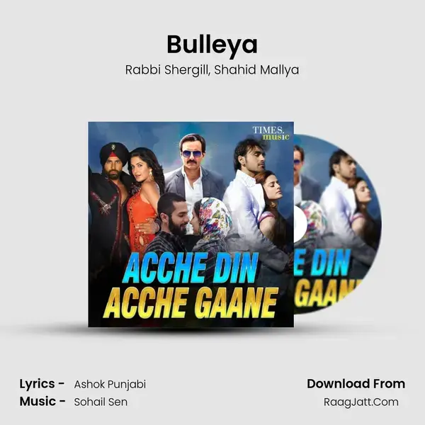 Bulleya mp3 song