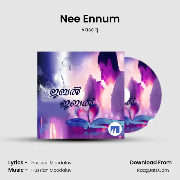 Nee Ennum mp3 song