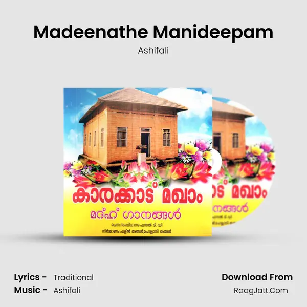 Madeenathe Manideepam Song mp3 | Ashifali