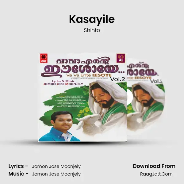 Kasayile Song mp3 | Shinto