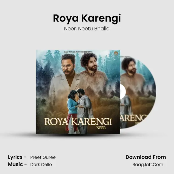 Roya Karengi Song mp3 | Neer