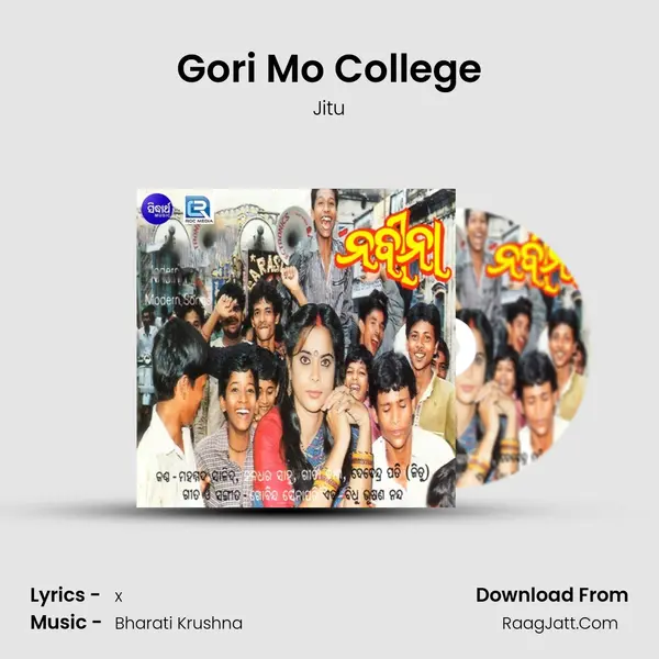 Gori Mo College Song mp3 | Jitu