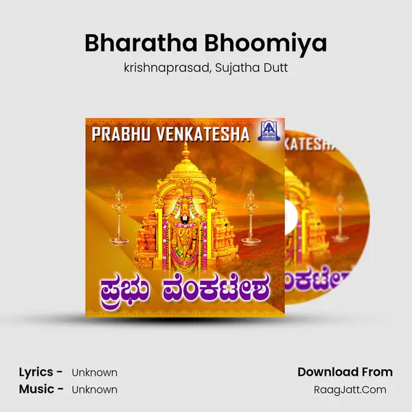 Bharatha Bhoomiya mp3 song