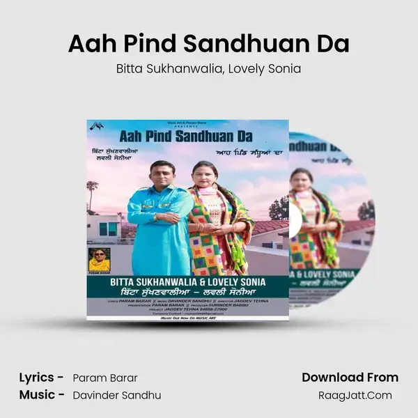 Aah Pind Sandhuan Da mp3 song