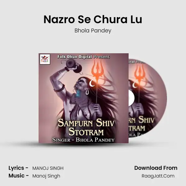 Nazro Se Chura Lu mp3 song