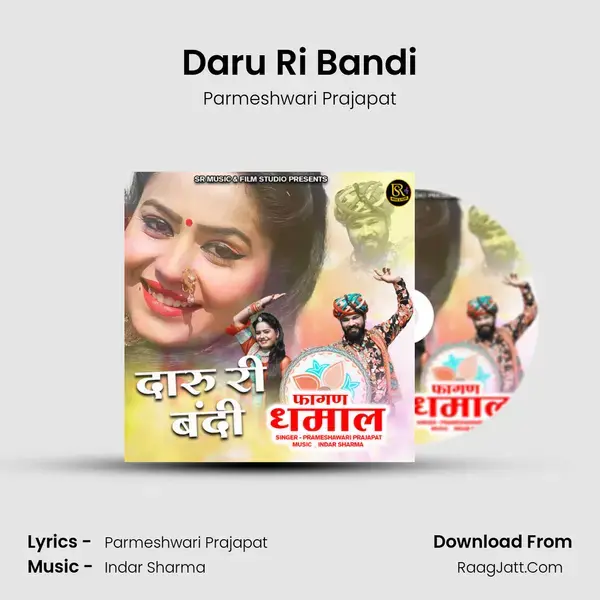 Daru Ri Bandi mp3 song