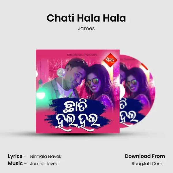 Chati Hala Hala mp3 song