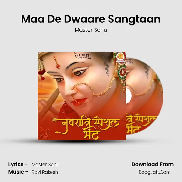 Maa De Dwaare Sangtaan mp3 song