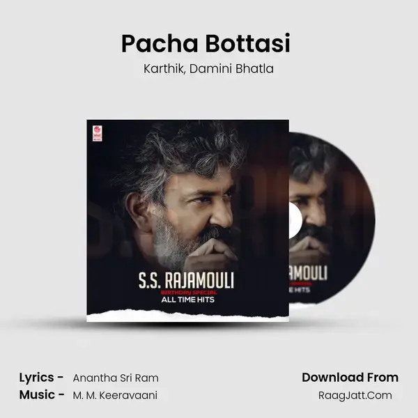 Pacha Bottasi (From Baahubali - The Beginning) mp3 song