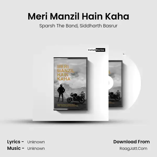 Meri Manzil Hain Kaha mp3 song