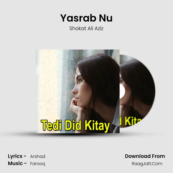 Yasrab Nu mp3 song