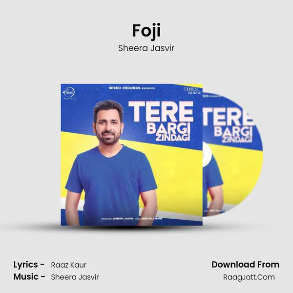 Foji mp3 song