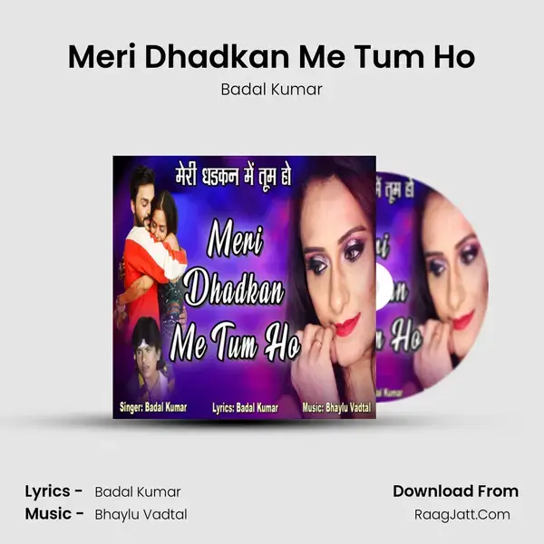 Meri Dhadkan Me Tum Ho mp3 song