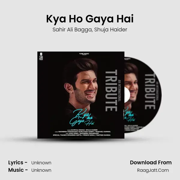 Kya Ho Gaya Hai mp3 song