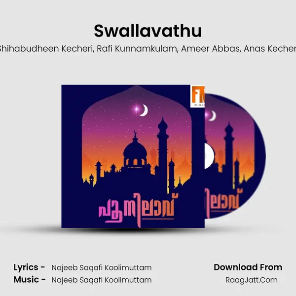 Swallavathu mp3 song